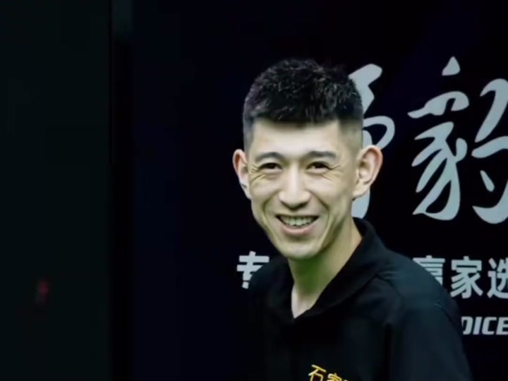 洋再次成为 洋再次成为