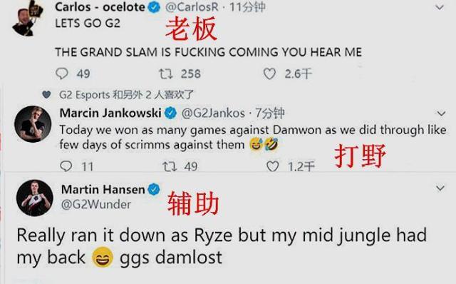 在荷兰鹿特 在荷兰鹿特