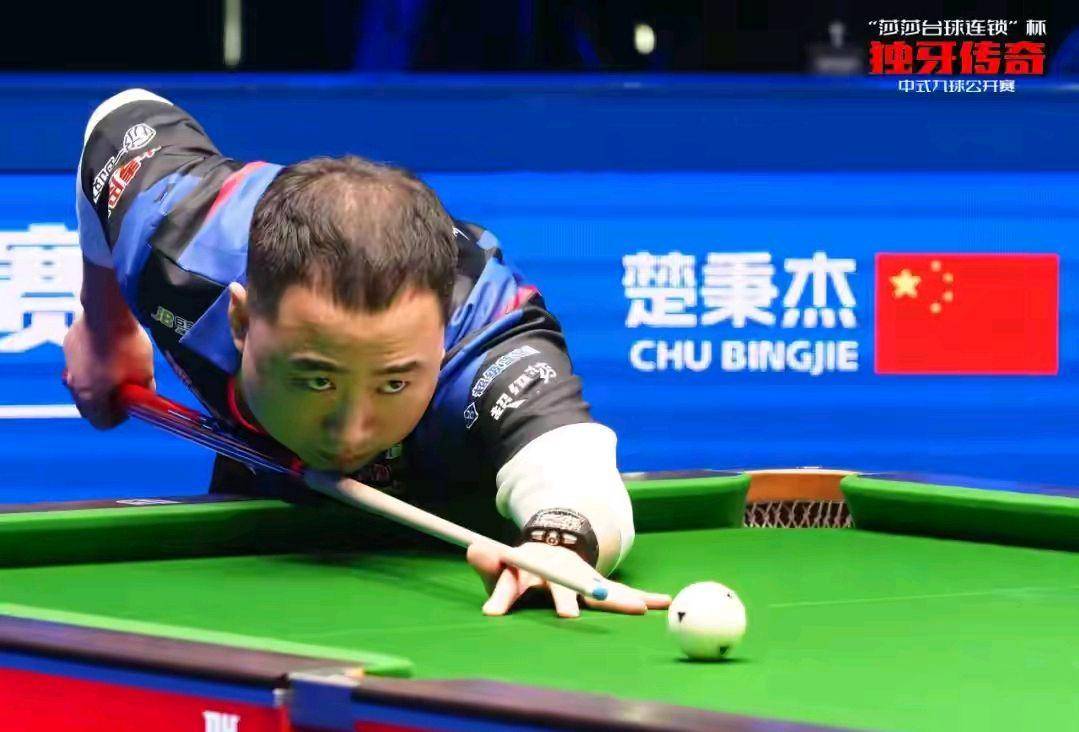 国际乒乓球 国际乒乓球