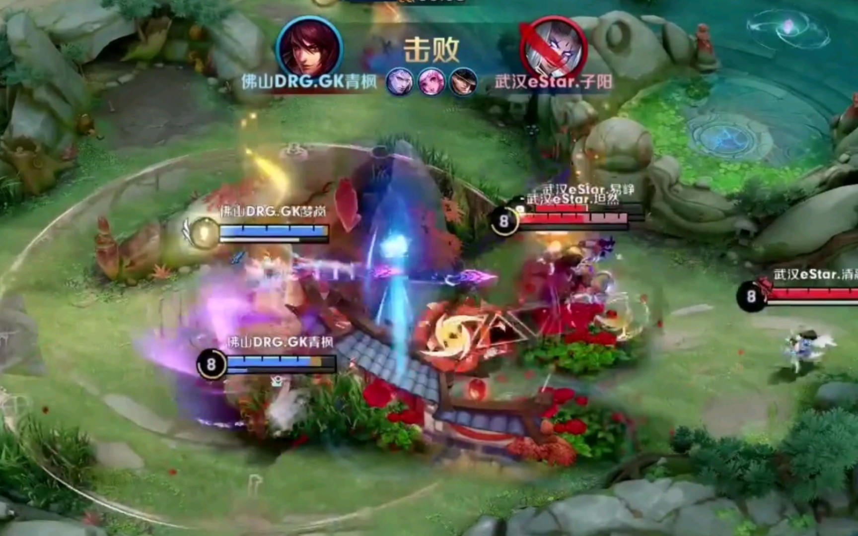 环节竟出了 环节竟出了