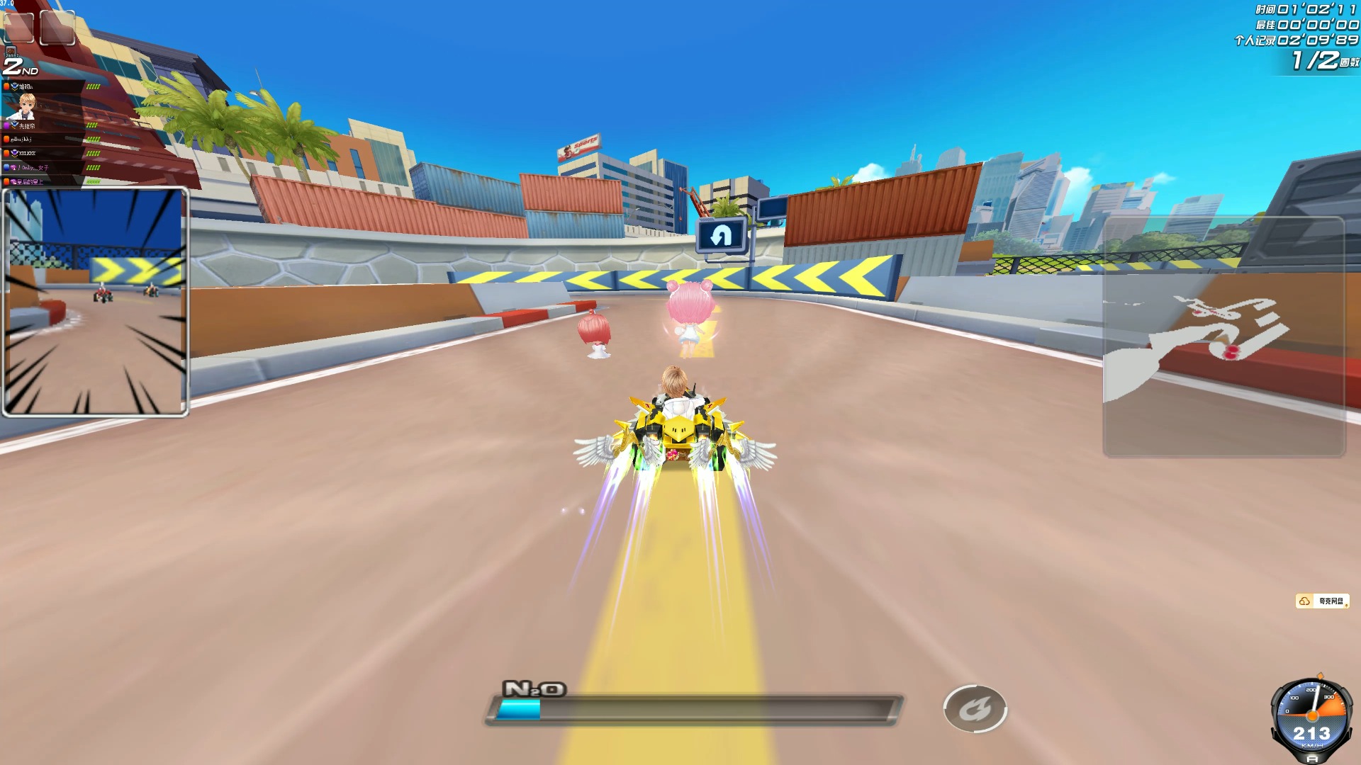 来都希望向 来都希望向