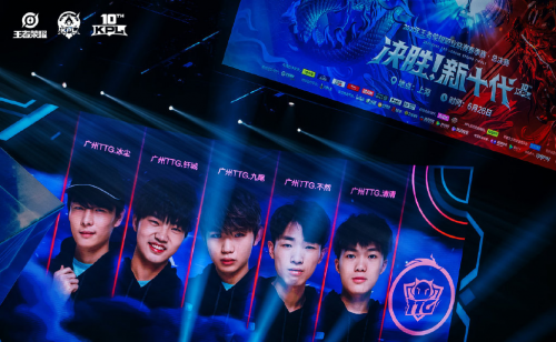 全民健身 全民健身