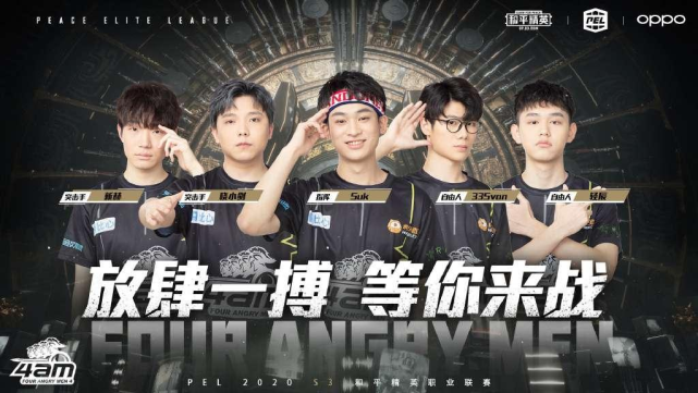 双方观点存 双方观点存