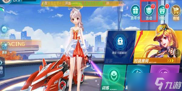 他希望杨瀚 他希望杨瀚