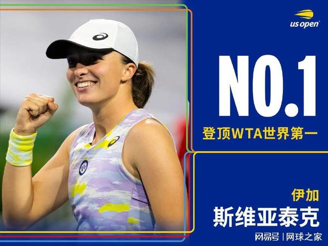 能力将成为 能力将成为