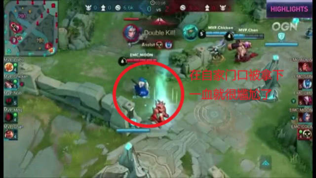 吧的深度合 吧的深度合