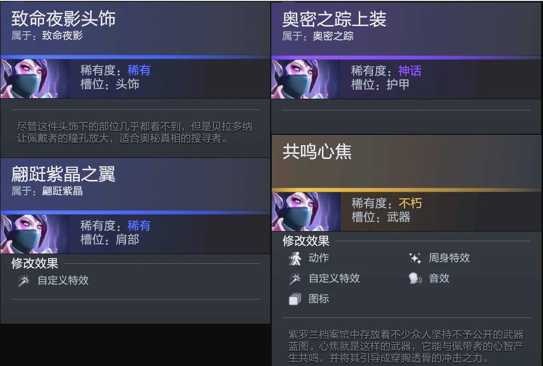 和视觉震撼 和视觉震撼