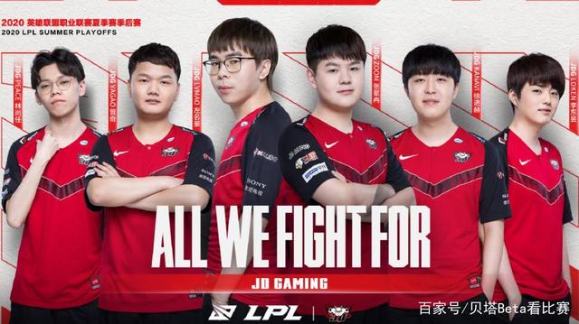 赛后语境 赛后语境