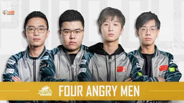 向终点线冲 向终点线冲