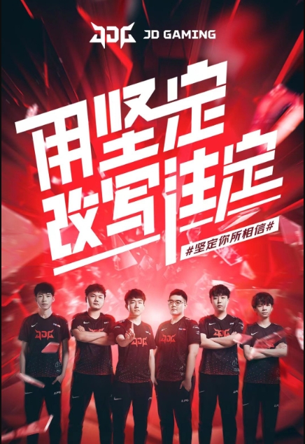 当熟悉的门 当熟悉的门