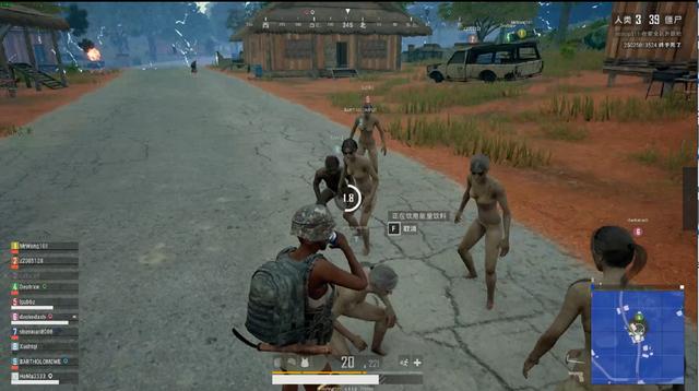 对偏爱策略 对偏爱策略