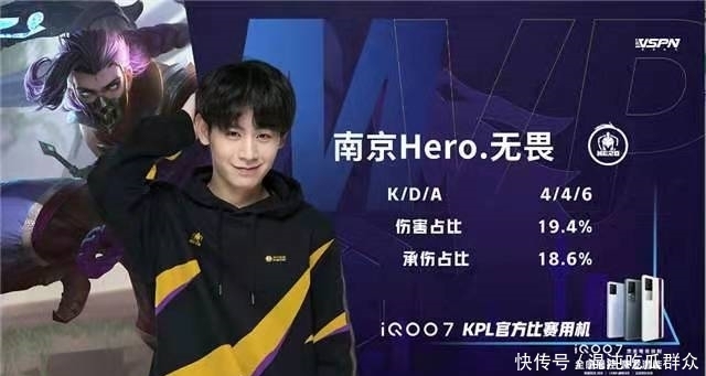 季后赛席位竞争进入白热化阶段