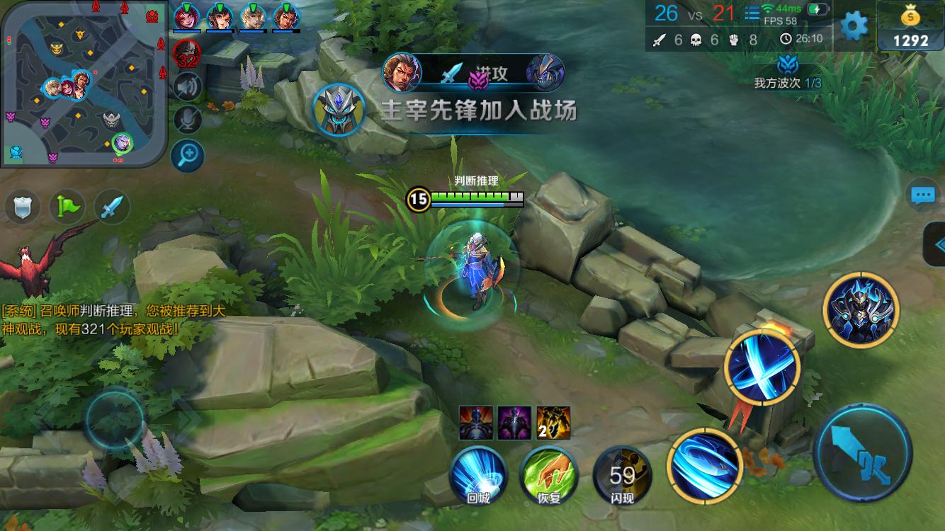好游戏必须